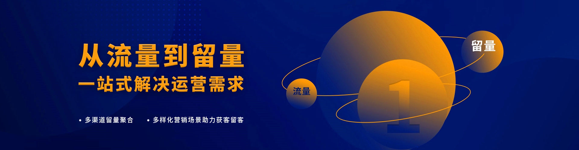 陇县百度推广价格